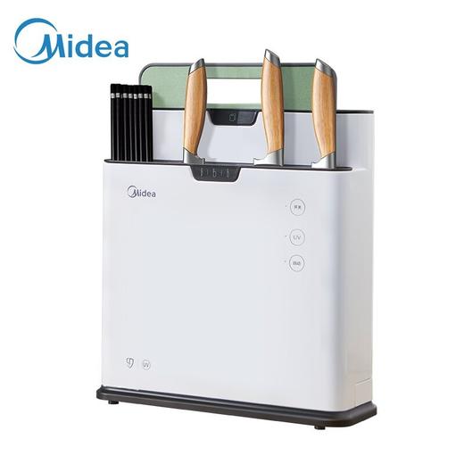 美的（509278）砧板刀具消杀毒除菌机家用小型多功能智能紫外线烘干防霉收纳菜板XS-K01-A白色 商品图0