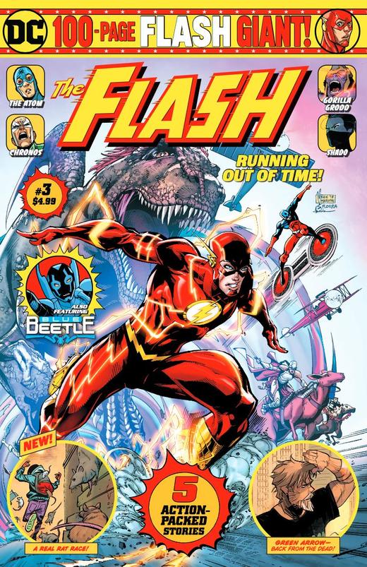 闪电侠 Flash Giant 商品图1