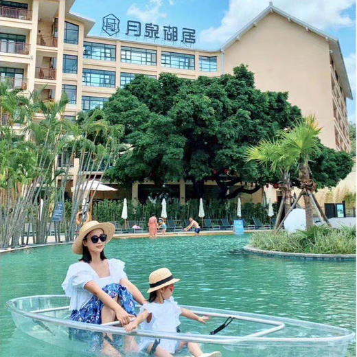 【茅龙双床房/白沙大床房】月泉湖居一房一厅2个网红私家温泉缸 80平方套房 商品图11