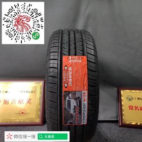 玛吉斯215/55R16 MA510