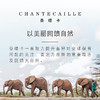 Chantecaille/香缇卡隔离霜自然肌肤轻底妆50g保湿遮瑕打底妆前乳 商品缩略图4