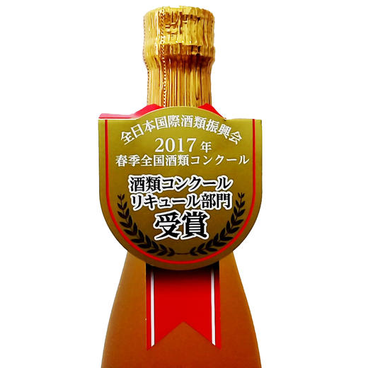 进口配制酒  高千穗熟成梅酒 720ml 礼品盒 浓厚梅子酒  RDCT 商品图3