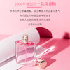 lancome兰蔻 Miracle奇迹香水真爱珍爱绽放女士 甜美花香30/50/100ml 商品缩略图4