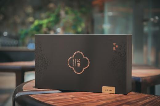 木竟 | 如意系列 天驿古茗 果香肉桂 100g 商品图0