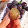 每年必吃~【特级甬尤葡萄】约3.7斤/箱，甜蜜爆汁 商品缩略图0