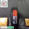 玛吉斯175/75R14C UE-168 商品缩略图0