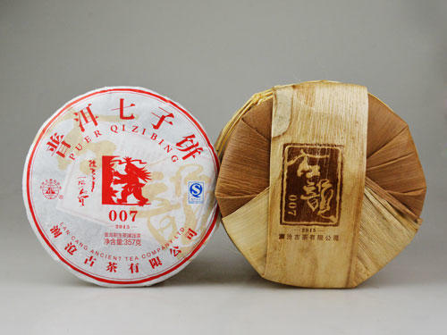澜沧古茶2015年007大饼普洱茶生茶饼茶生普七子饼茶叶357g（拍7片发1提） 商品图1