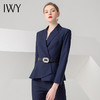 IWY/藏青色长袖西装长裤套装C0511+P0333 商品缩略图1