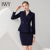 IWY/藏青色长袖西装半裙套装CS0259 商品缩略图1