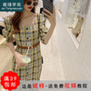裁缝学苑AG74方领连衣裙纸样复古女中长款裙子新款夏季服装打版图 商品缩略图0