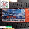 玛吉斯185/60R15 MP10 商品缩略图1