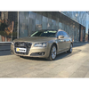 【特价月租-北京】奥迪 A8L 3.0 TFSI quattro尊贵型 商品缩略图3