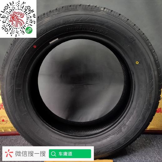 玛吉斯215/60R17 HPM-3 商品图4