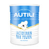 AUTILI澳特力乳铁蛋白澳洲原装进口免疫75g/罐 商品缩略图2