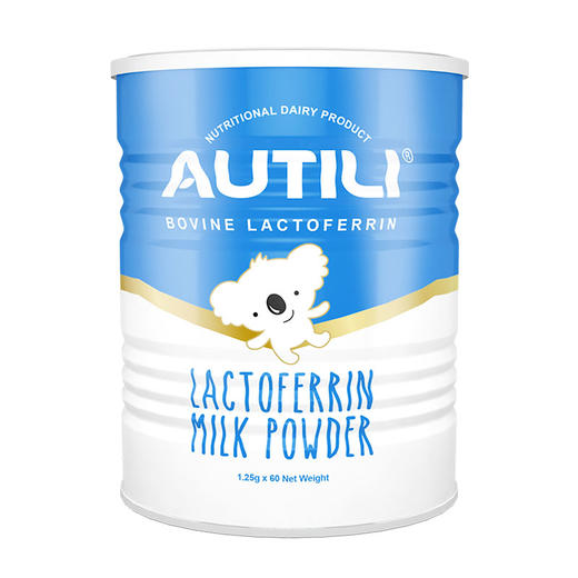AUTILI澳特力乳铁蛋白澳洲原装进口免疫75g/罐 商品图2