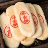 【暖家牛舌饼】椒盐口味，8块/盒/约1斤 商品缩略图0