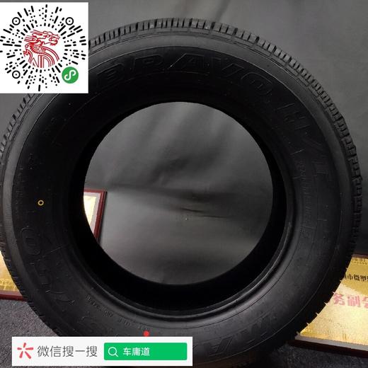 玛吉斯225/65R17 HT750 商品图3