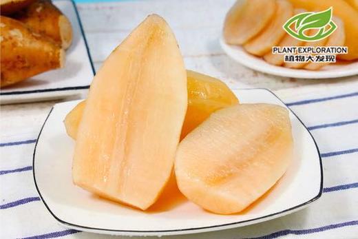 云南高原天山雪莲果 商品图2