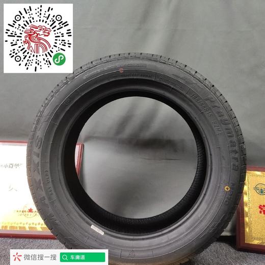 玛吉斯185/55R15MP10 商品图2
