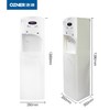 【盛元新生活】浩泽净水器商用净水器直饮机办公柜式纯水机饮水机反渗透浩泽净水机365天租赁费JZY-A1XB-A 商品缩略图2