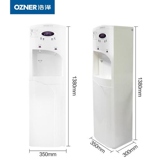 【盛元新生活】浩泽净水器商用净水器直饮机办公柜式纯水机饮水机反渗透浩泽净水机365天租赁费JZY-A1XB-A 商品图2