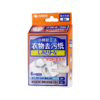 小林制药衣物去污纸便携衣服去污去油渍湿巾应急去污宝刻立洁6片装 商品缩略图0