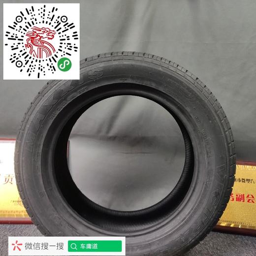 玛吉斯215/55R16 MA510 商品图3