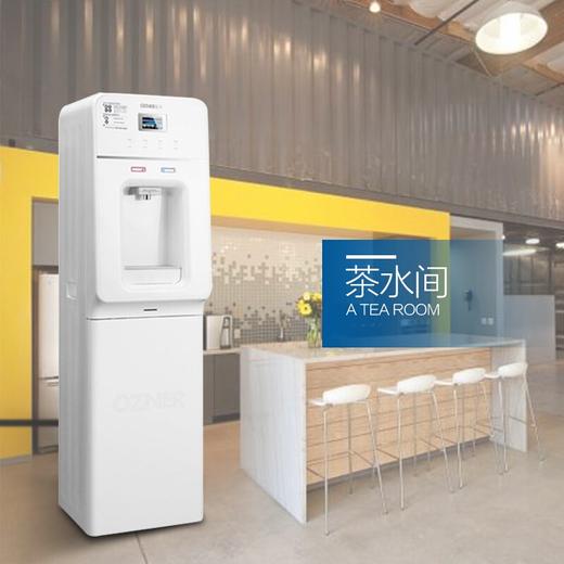 【盛元新生活】浩泽净水器商用直饮机办公室公司柜式365天租赁反渗透JZY-A1XB2-W(CW) 商品图2