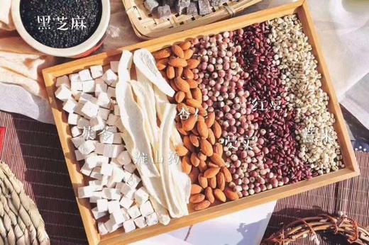 茯湿糕    纯手工  250g/罐 商品图3