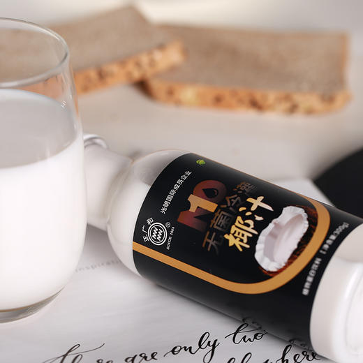 正广和头道鲜椰汁300g，保质期9个月 商品图2