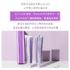 Chantecaille/香缇卡隔离霜自然肌肤轻底妆50g保湿遮瑕打底妆前乳 商品缩略图3