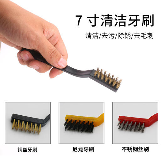 灶具刷（3支混装） 0.04kg 商品图2