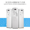 【盛元新生活】浩泽净水器商用净水器直饮机办公柜式纯水机饮水机反渗透浩泽净水机365天租赁费JZY-A1XB-A 商品缩略图3