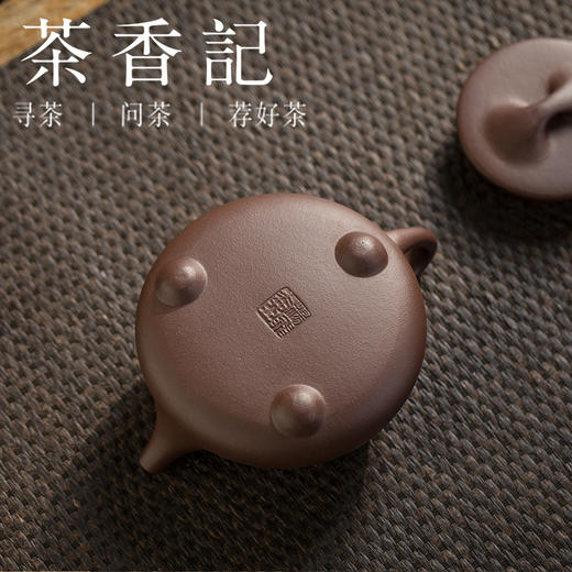 茶香记 紫泥满瓢紫砂壶200ml杨飞出品原矿老紫泥经典器型茶壶茶具 商品图3
