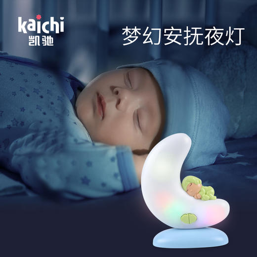 kaichi凯驰新生婴儿安抚礼盒01岁宝宝手摇铃玩偶玩具高端用品礼物 商品图2