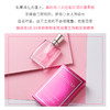 lancome兰蔻 Miracle奇迹香水真爱珍爱绽放女士 甜美花香30/50/100ml 商品缩略图6