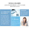 【盛元新生活】浩泽 OZNER JZY-A1XB-A2(HDW)净水器商用净水机RO反渗透直饮机纯水机净饮一体机（大热胆机型）365天租赁费 商品缩略图3