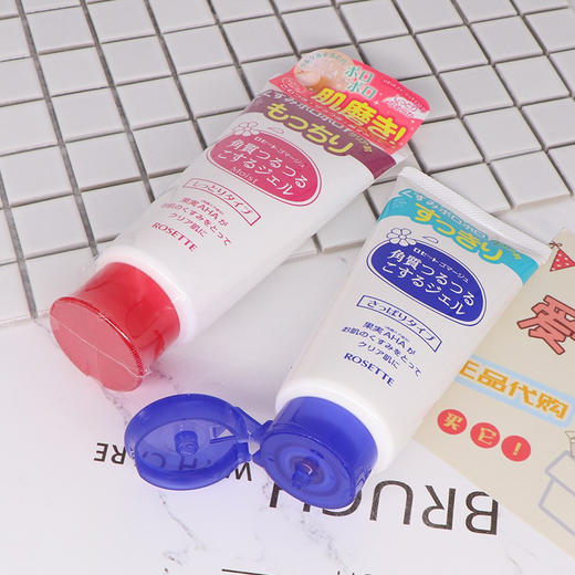 日本诗留美屋去角质凝胶120g 商品图3