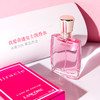 lancome兰蔻 Miracle奇迹香水真爱珍爱绽放女士 甜美花香30/50/100ml 商品缩略图3