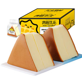 满格华夫原味蛋糕90g*6包 面包 休闲零食 网红早餐 小吃 点心 西式糕点 包邮