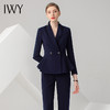 IWY/藏青色长袖西装长裤套装CP0259 商品缩略图1