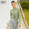 IWY/绿色波点长袖衬衫203088B1 商品缩略图2