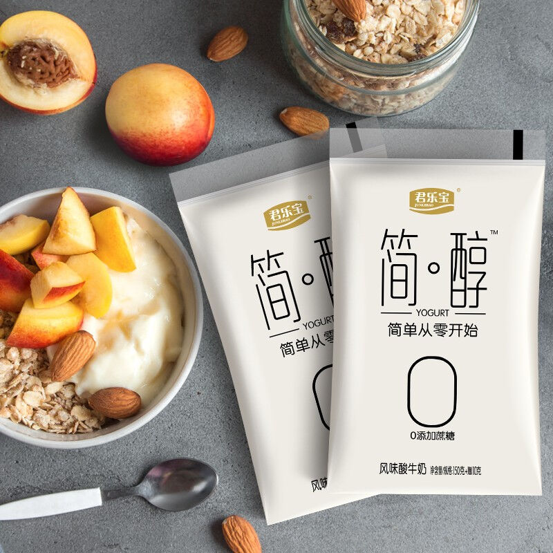 君乐宝简醇酸奶  150g*16袋