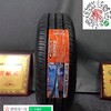 玛吉斯175/65R14 MP10 商品缩略图0