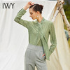 IWY/绿色波点长袖衬衫203088B1 商品缩略图1