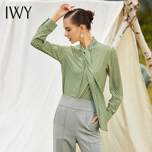 IWY/绿色波点长袖衬衫203088B1 商品图1