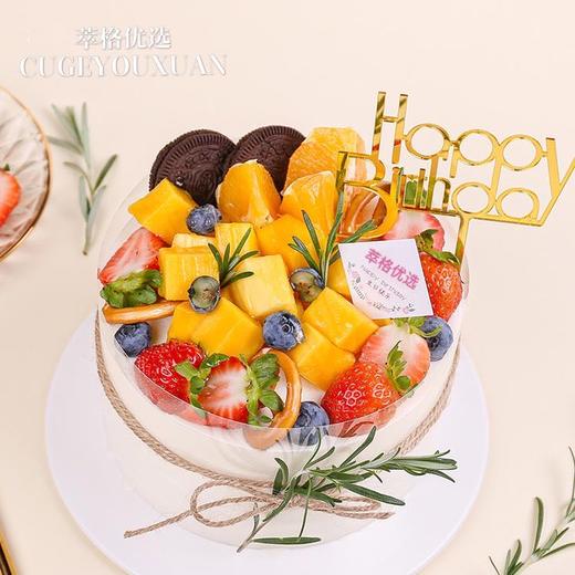 新品| 浪漫果纷鲜果蛋糕 商品图3