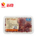 【买一送一 加送鹅心】五亭鹅鹅肉900g/盒【025】 商品缩略图1