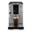 [新品]Delonghi/德龙 D3G SB进口全自动咖啡机家用办公室意式冰咖 商品缩略图1