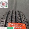 玛吉斯195/55R15 MP10 商品缩略图4
